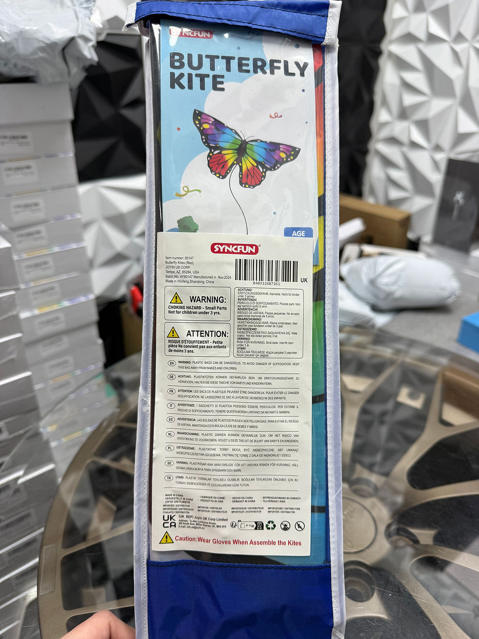 Thumbnail: Butterfly Kite
