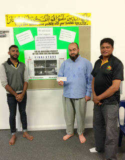 At Cleeland St  Mosque 2014