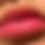 Thumbnail: DUBAI  |  shimmer lip oil plumper