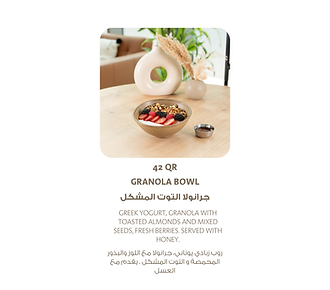 Pinna Bowls (2).png