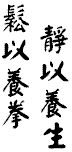 image_song_jing.gif