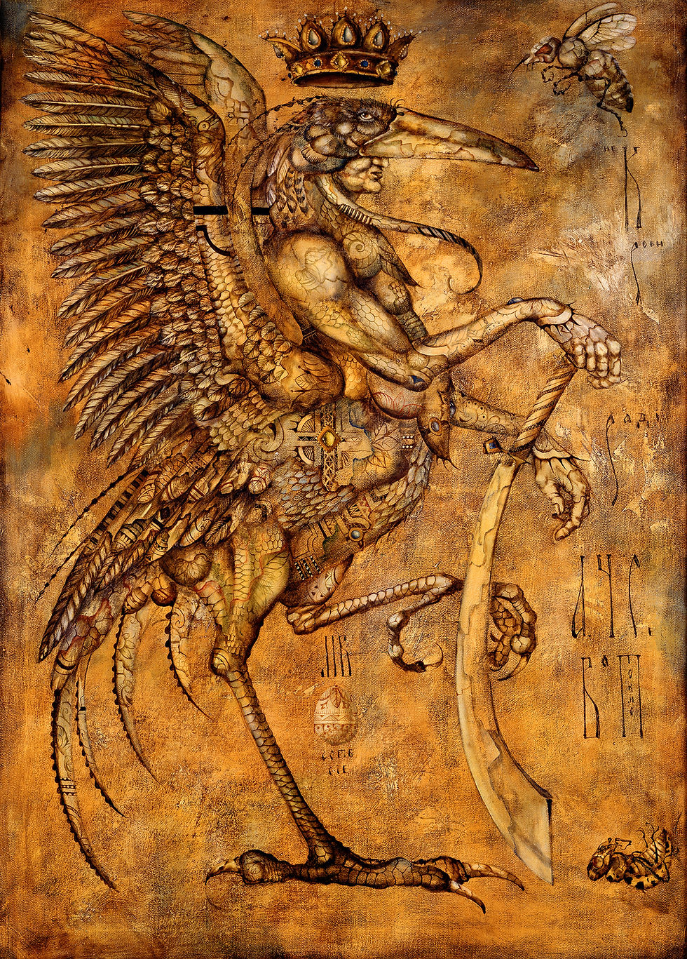 Valery Mironov Museum Quality Print on Paper from Alexander's Collection Gallery