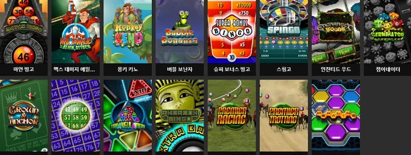 온라인다이사이 온라인카지노 인터넷바카라 바카라게임사이트 카지노사이트 카지노 슬롯사이트