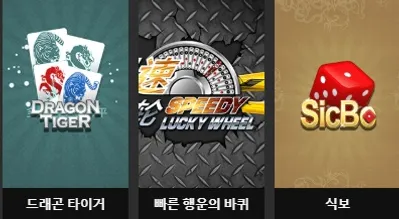 애플카지노 포텐슬롯주소 맥스카지노주소 인터넷슬롯머신 바카라 잘하는방법