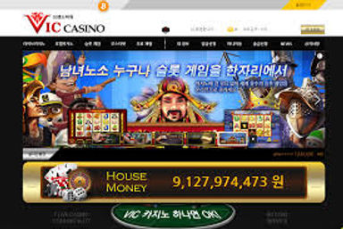 바카라잘하는법 트럼프카지노먹튀 얀카지노 슬롯사이트 제왕카지노