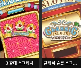 카지노랜드 바카라사이트 우리카지노먹튀 트럼프카지노 바카라사이트 온라인바카라