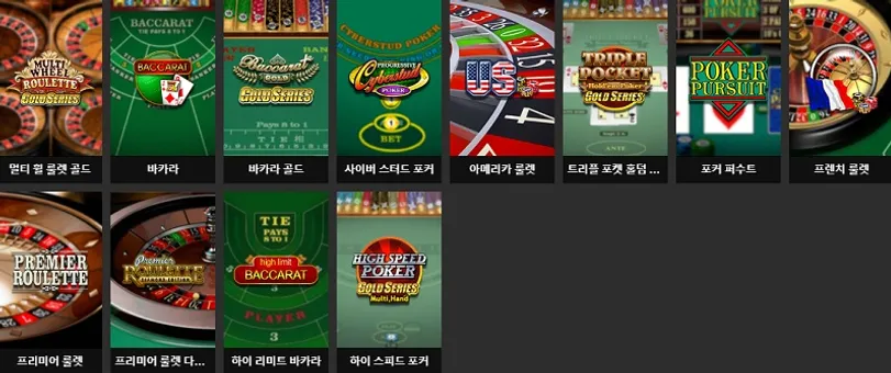 카지노베이 포텐슬롯 카지노사이트 바카라배팅법 빅카지노 슬롯사이트