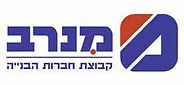 מנרב.jpg