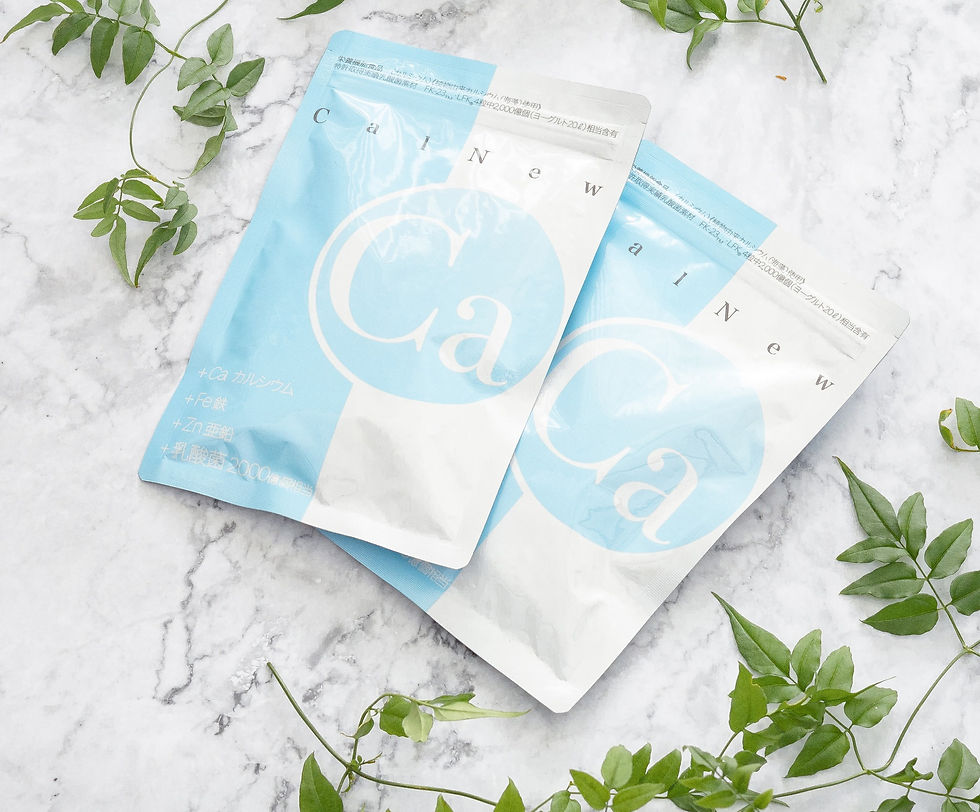 CalNewかるにゅう について