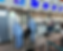 COUNTER ABG.png