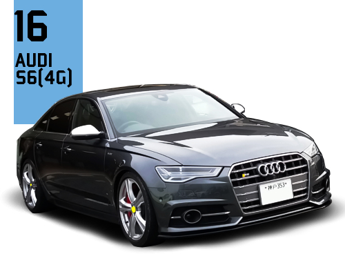 Audi S6 (4G)