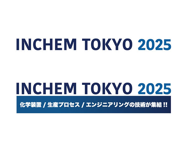 化学企業の動向と戦略 １９９９年版/シ-エムシ-出版/化学技術特許調査会（単行本） 化学企業の動向と戦略 1999年版/シ-エムシ-出版/化学技術