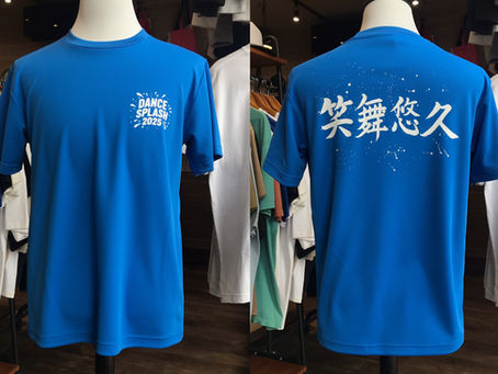 火の国Dance Splashさま、オリジナルTシャツ💃🎵