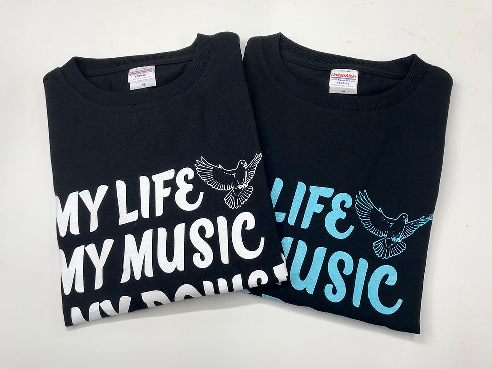 「あきらめない音楽」オリジナルTシャツ🎵