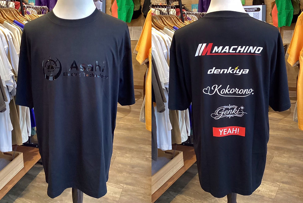アサヒテック様、オリジナルTシャツ&ハーフパンツ
