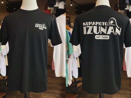 熊本市立出水南中学校ソフトテニス部さま、オリジナルTシャツ🎾