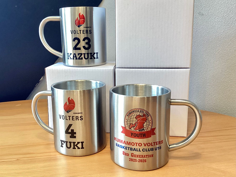 熊本ヴォルターズU15様🏀、卒団記念品マグカップ
