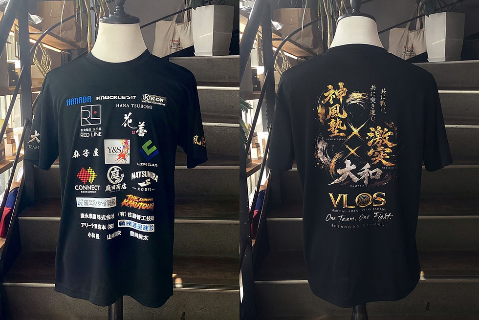 勇気選手・歩叶選手 ご依頼、「RIZIN LANDMARK 16 🥊」大会用協賛Tシャツ