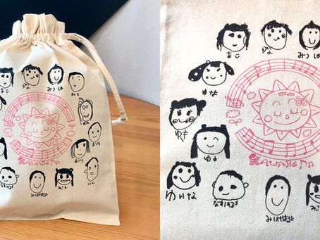 S様ご依頼、卒園記念品オリジナル巾着ポーチ