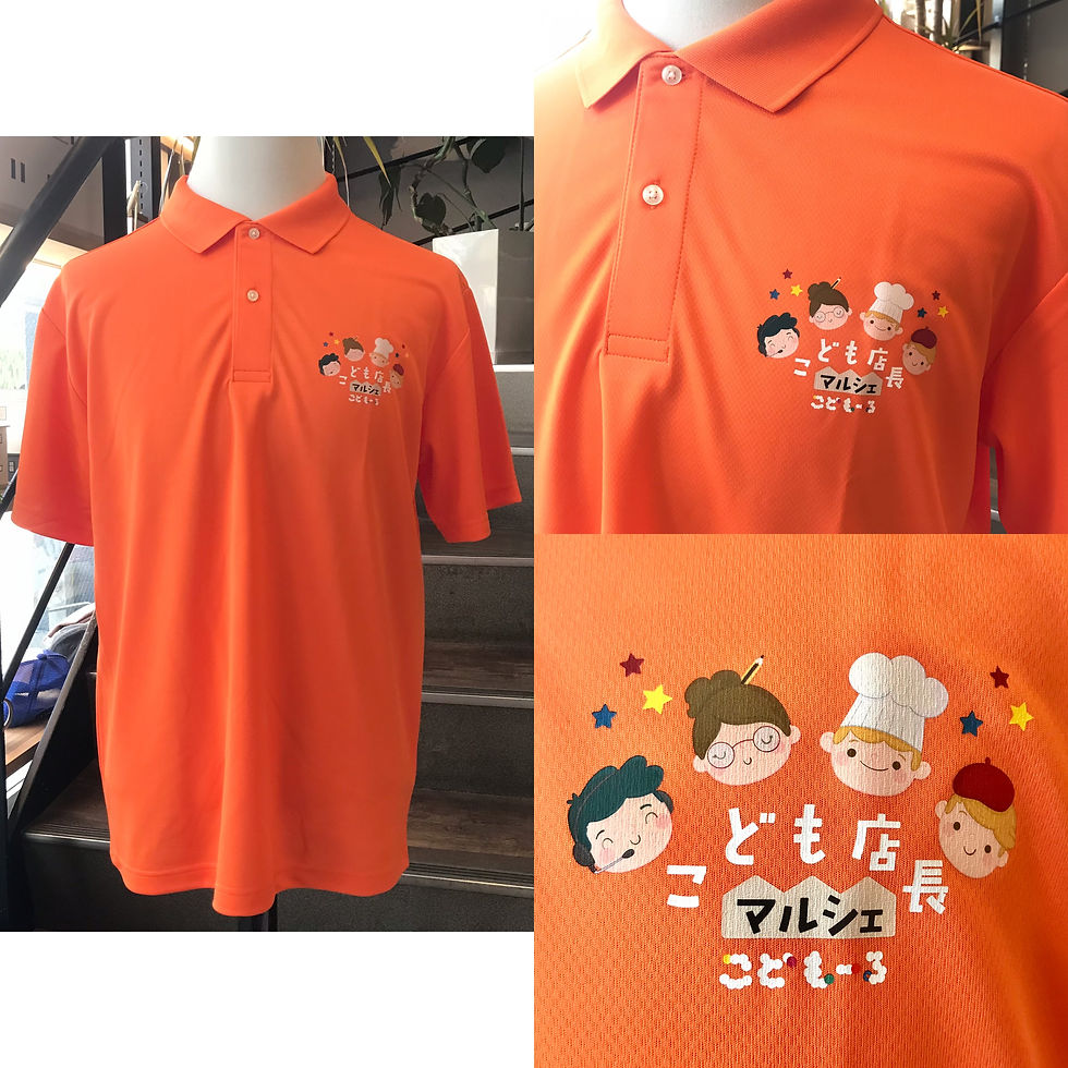 こども店長マルシェ、スタッフ様用オリジナルポロシャツ