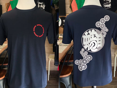 随兵蛇の目會様、藤崎八幡宮例大祭用オリジナルTシャツ🐎🏃🏃🎵