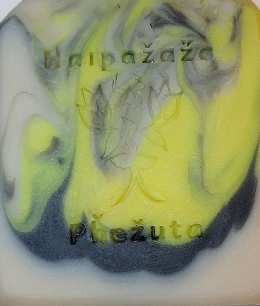 Asian Pear & Lily Soap & Shampoo Bar