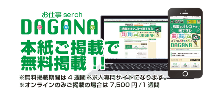 名称未設定-1-01.png