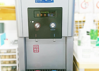 みやわき鍼灸設備