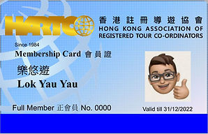 Card Sample (Front).JPG