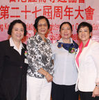 2011 Annual Meeting 4.jpg