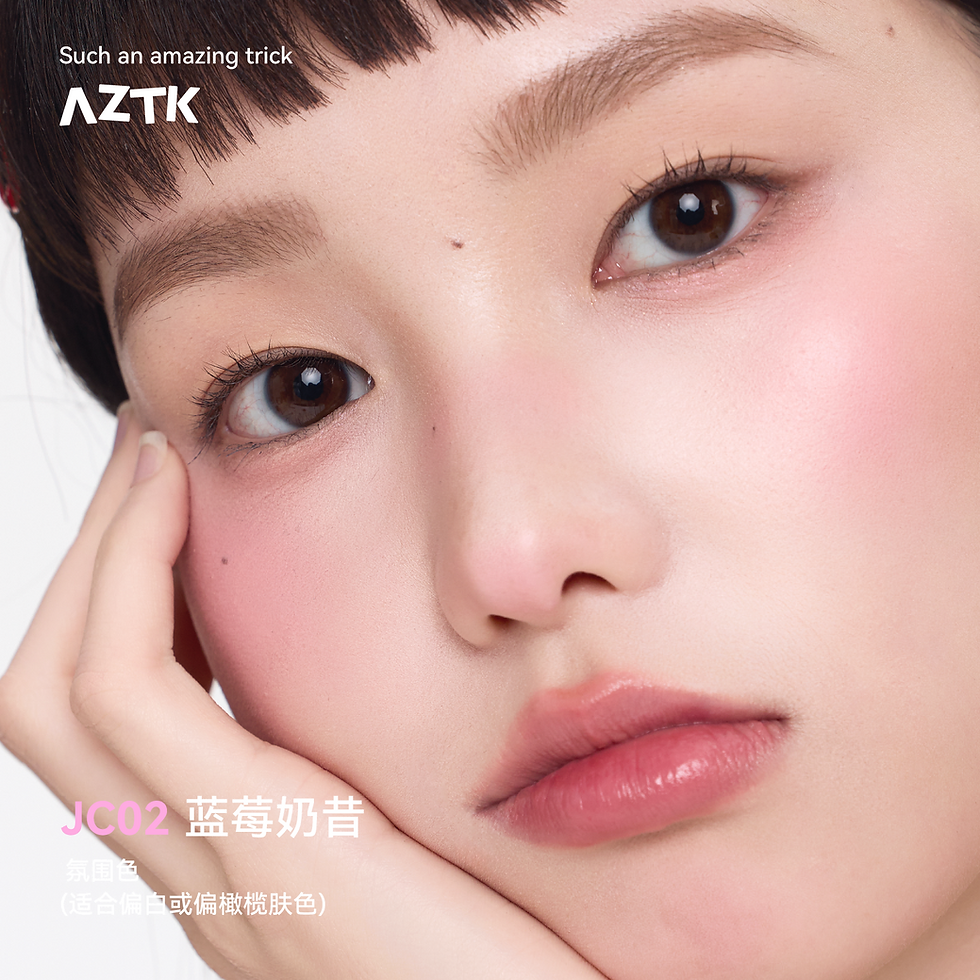 Thumbnail: AZTK Blush Designer Color Face Makeup Blusher Natural Longlasting Muddy Cheek Ro