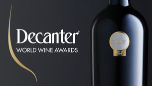 Décanter World Wine Awards 2026🍷