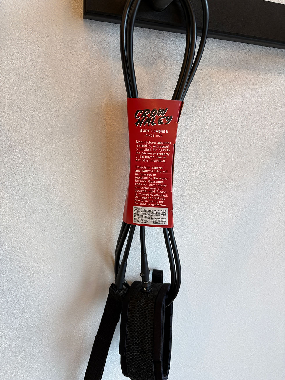 サムネイル： CROW HALEY クロウ ハーレー DS LEASHES 9.0FT KNEE 膝用 リーシュコード ロングボード サーフィン