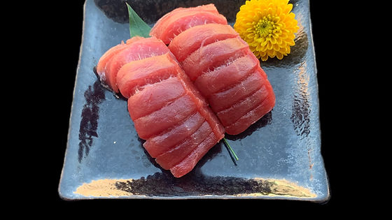 Tuna Sushi(20 pieces)