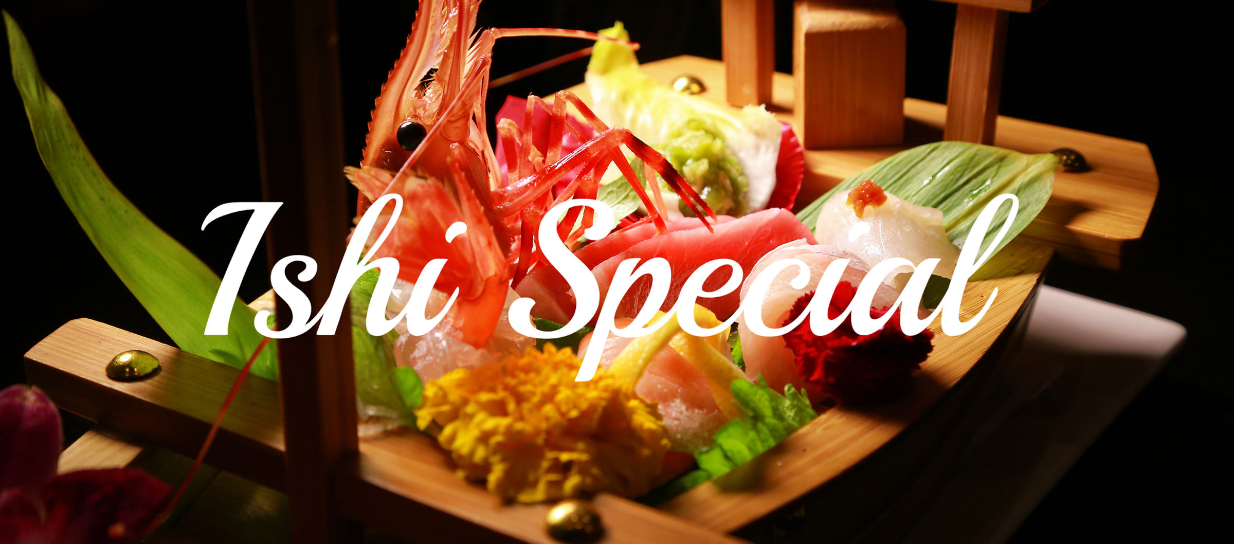 Ishi Special