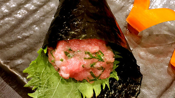 Toro Hand Roll