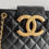 Thumbnail: Chanel CC Shoulder Purse Cruise Collection 2024