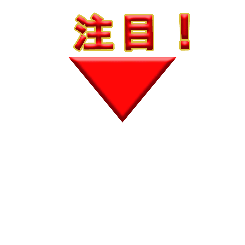 GIF ドロップダウン.gif