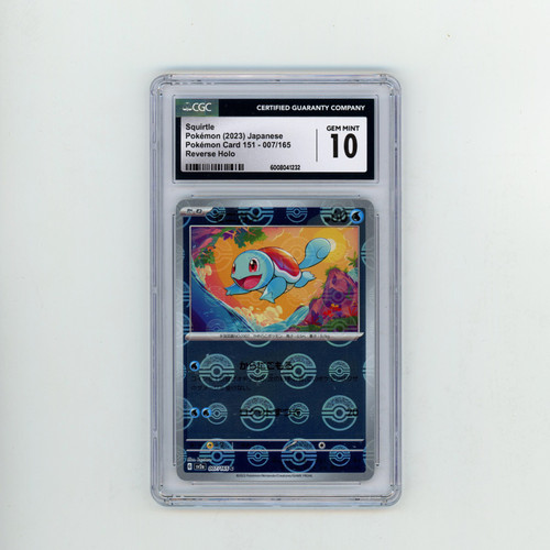 Wartortle 151 Japanese Pokemon Card - Squirtle 007/165 (Reverse Holo) From Scarlet & Violet 151 Set Scarlet & Violet Squirtle Wartortle 151 Japanese Pokemon Card - Squirtle 007/165 (Reverse Holo) From Scarlet & Violet 151 Set Scarlet & Violet Squirtle