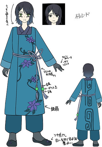 2 (2)_edited_edited.jpg