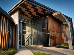 HB Williams Memorial Library, Bright Street Entrance, Gisborne NZ