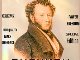 Aleksandër Sergejeviç Pushkin – Jetë, Vepër dhe Trashëgimi