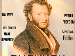 Aleksandër Sergejeviç Pushkin – Jetë, Vepër dhe Trashëgimi