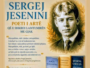 Nga Sergej Yesenini – “Letër Nënës”