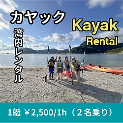 アートボード 4.png
