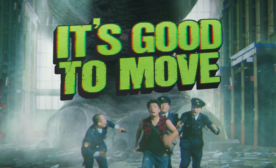 Manulife Move Program