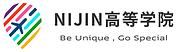 NIJIN高等学院.png