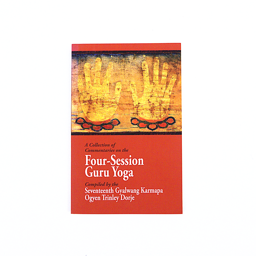 Four-Session Guru Yoga