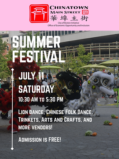Summer Festival 2026.png