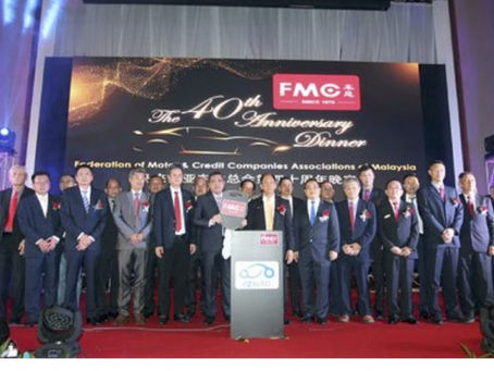 汽车转名有效期 下周一延长至60天